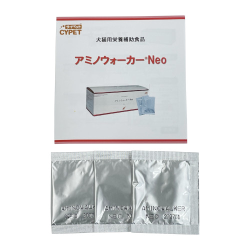 �A�~�m�E�H�[�J�[Neo�@�T���v���Z�b�g