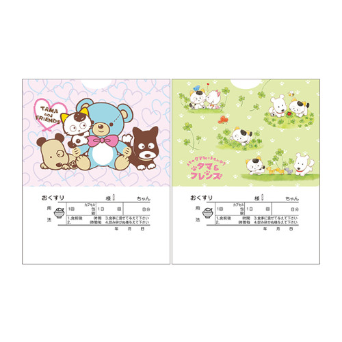 �^�}�J���[������p���