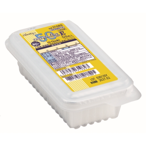 アルウエッティBox-E