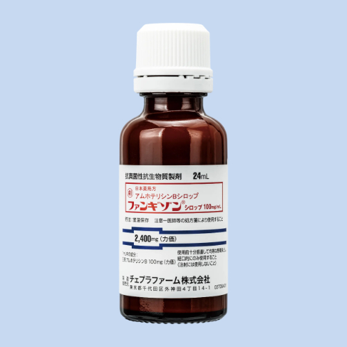 t@M]Vbv100mg/mL