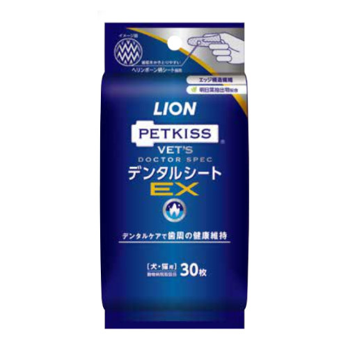 LION VET'S DOCTOR SPEC f^V[g EX