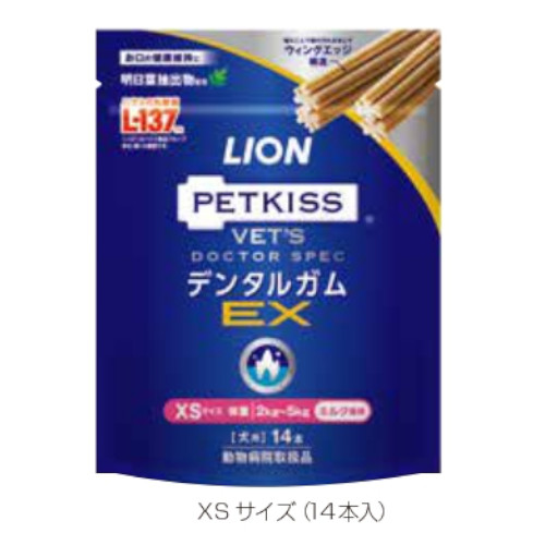 LION VET'S DOCTOR SPEC f^K EXiXSj