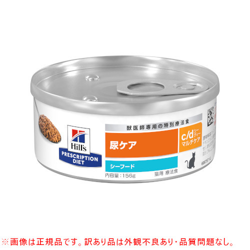 yOϕsǕizc/d}`PA iLpj