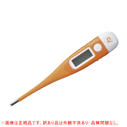 yOϕsǕizpfW^̉vMT-G19