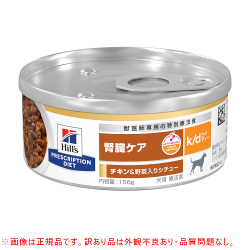 yOϕsǕizipjk/d `LؓV`[