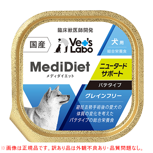 yOϕsǕizfB_CGbgp j[^[hT|[g