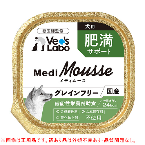 yOϕsǕizfB[Xp 얞T|[g