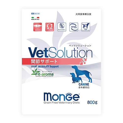 yؔzVetSolution p@֐߃T|[g@gp2026/2/25