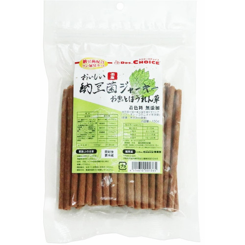 yؔz[ۃW[L[Ƃق񑐁@gp2026/2/15