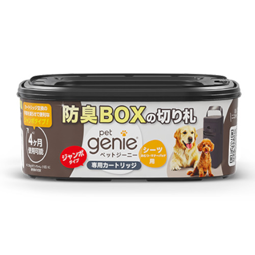 �y�b�g�W�[�j�[�J�[�g���b�W�@�W�����{