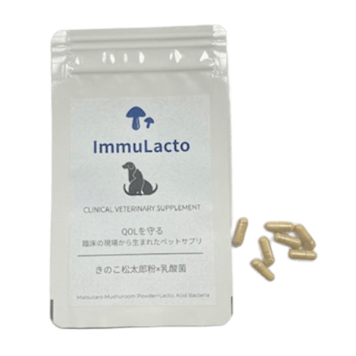 Immulacto