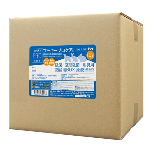 _f_nt@v[L[ vPAiybgpj@l֗pBOX@10L