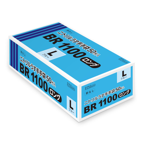 BR1100O@Ȃjg50