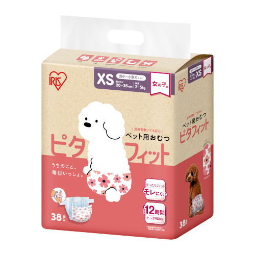 �y�b�g�p���ނ@�s�^�t�B�b�g�@���̎q�p