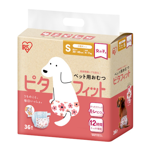 �y�b�g�p���ނ@�s�^�t�B�b�g�@���̎q�p