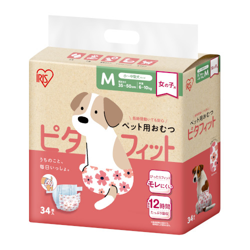 �y�b�g�p���ނ@�s�^�t�B�b�g�@���̎q�p