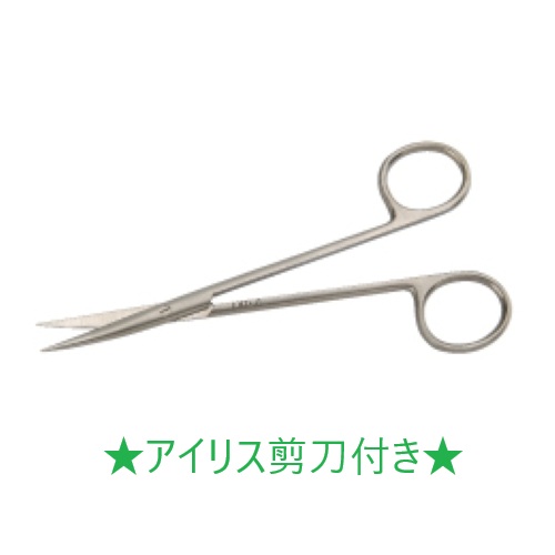 �y��ؽ�����t�z ���b�c�F���o�[������ (FRIGZ)