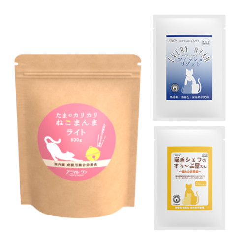 ���܂̃J���J���˂��܂�܁i���C�g�j���]�b�g���X�[�v�̂��܂��t��