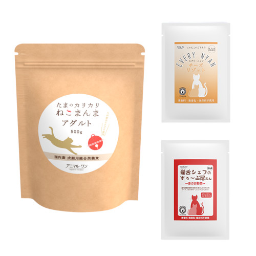 ���܂̃J���J���˂��܂�܁i�A�_���g�j���]�b�g���X�[�v�̂��܂��t��