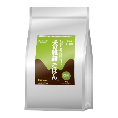 ���̎G�����͂�A�_���g�i�`�L���j