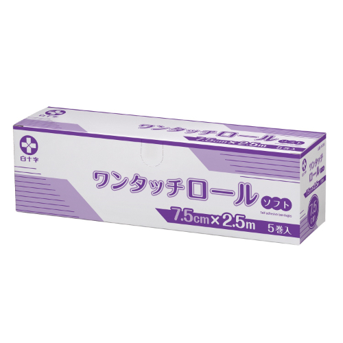 �����^�b�`���[���\�t�g