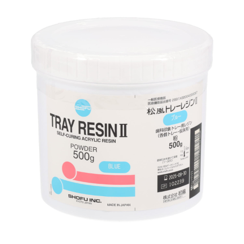 �g���[���W��II�@�i�����j�@500g��