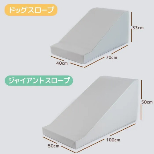 �W���C�A���g�X���[�v