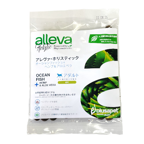 �A�����@�E�z���X�e�B�b�N�@�I�[�V�����t�B�b�V�� + �w���v���A���G�x���@�S���퐬���p�����h�{�H