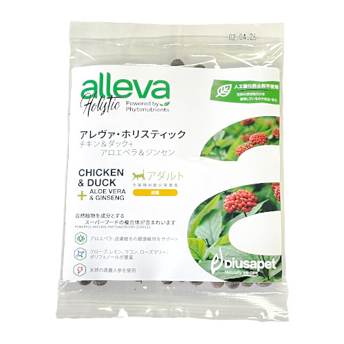 �A�����@�E�z���X�e�B�b�N�@�`�L�����_�b�N + �A���G�x�����W���Z���@�S�L�퐬�L�p�����h�{�H