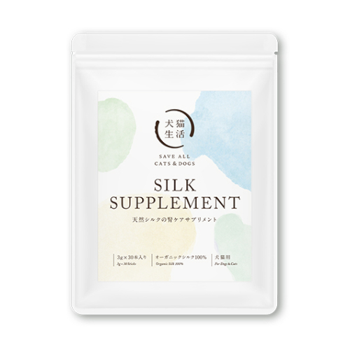 ���L���� �V�R�V���N�̐t�P�A�T�v�������g