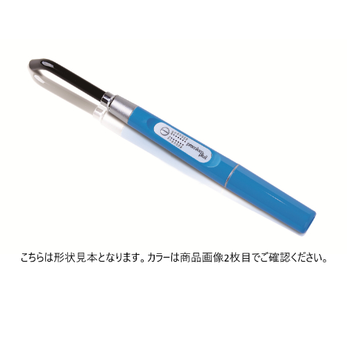 ����ݸ�ײ�C01 �� ײ������ް