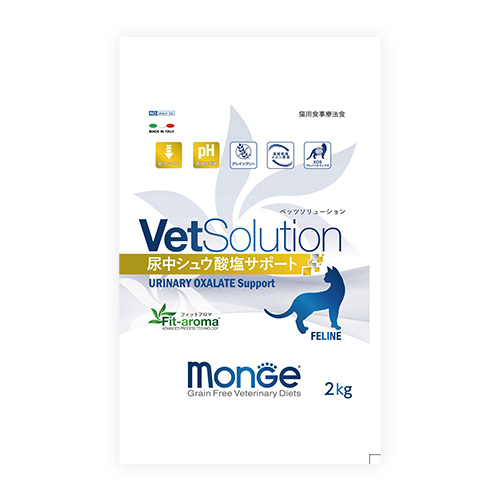 �y�����ؔ��zVetSolution �L�p�@�A���V���E�_���T�|�[�g�@�g�p����2026/3/2