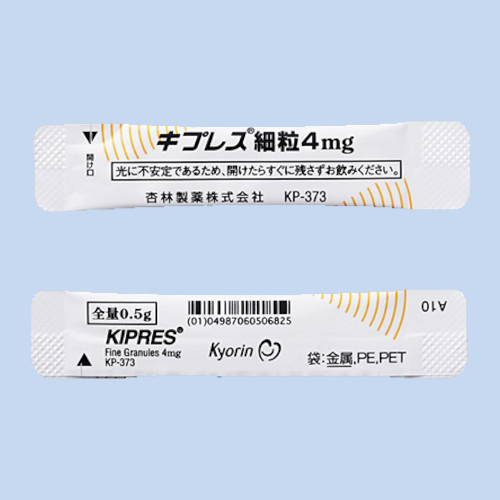 �y�����ؔ��z�L�v���X�ח�4mg�@�g�p����2026/4/30