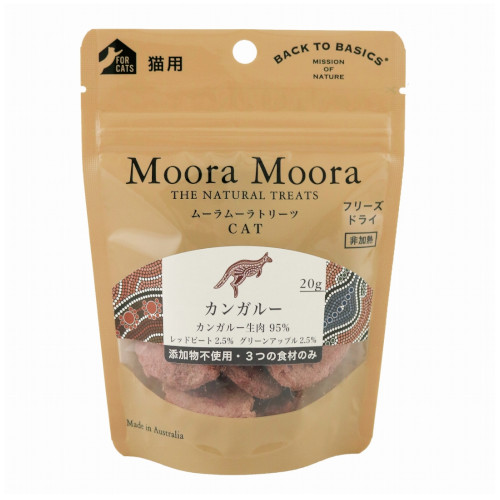 �y�����ؔ��z���[�����[���g���[�c �L���b�g �J���K���[�@�g�p����2026/3/22