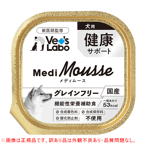 �y�O�ϕs�Ǖi�z���f�B���[�X���p ���N�T�|�[�g