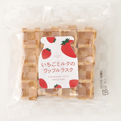 komachi-na-  ~ÑbtXN