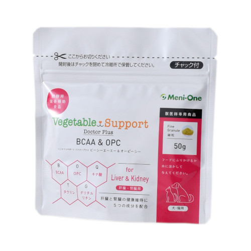 �y���ʌ���E�����i�z�x�W�^�u���T�|�[�g �h�N�^�[�v���X BCAA&OPC(�ח�)