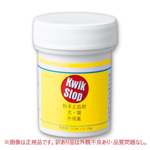 �y�O�ϕs�Ǖi�z�N�C�b�N�[�X�g�b�v