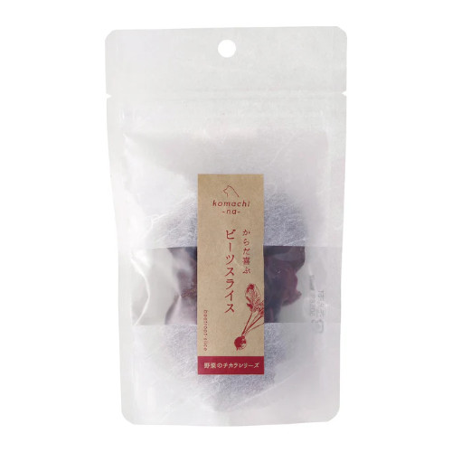 komachi-na- �J���_��� �r�[�c�X���C�X