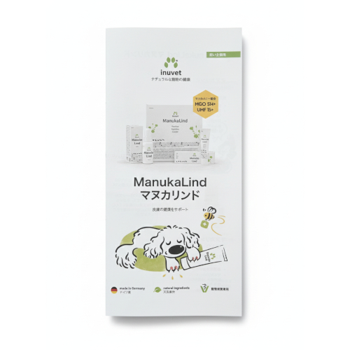 �}�k�J�����h����������p���t���b�g