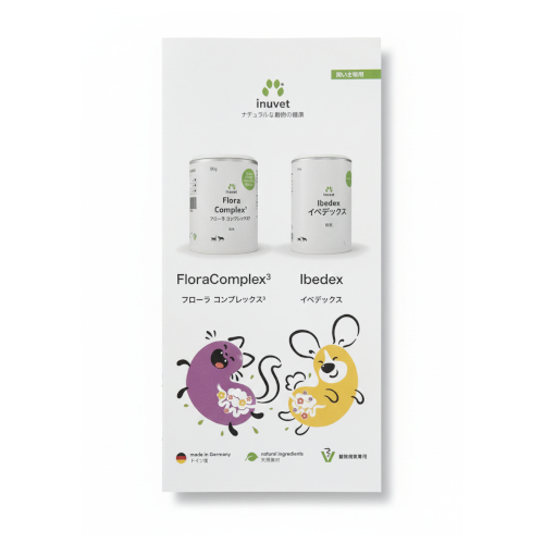 �t���[���R���v���b�N�X3���C�x�f�b�N�X����������p���t���b�g