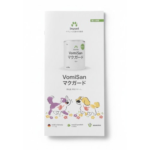 �}�N�K�[�h��������������p���t���b�g