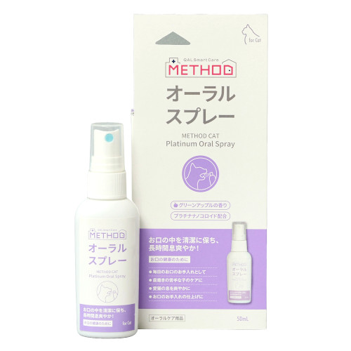 METHOD Cat �v���`�i �I�[�����X�v���[