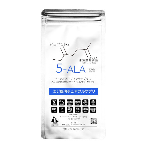 �A���y�b�g 5-ALA �G�]��