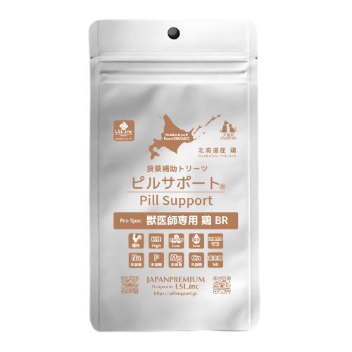 �s���T�|�[�g �{ �u���E�����x��