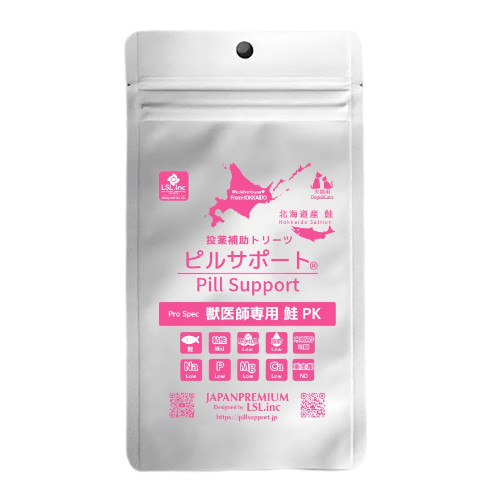 �s���T�|�[�g ���@�s���N���x��