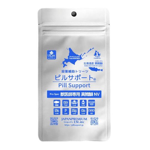 �s���T�|�[�g �^�L�� �l�C�r�[���x��