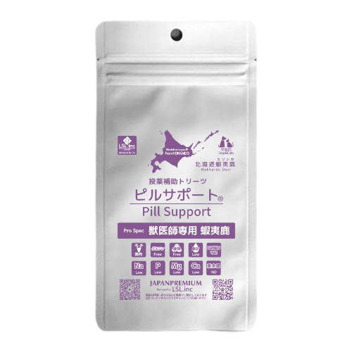 �s���T�|�[�g �G�]�� �p�[�v�����x��