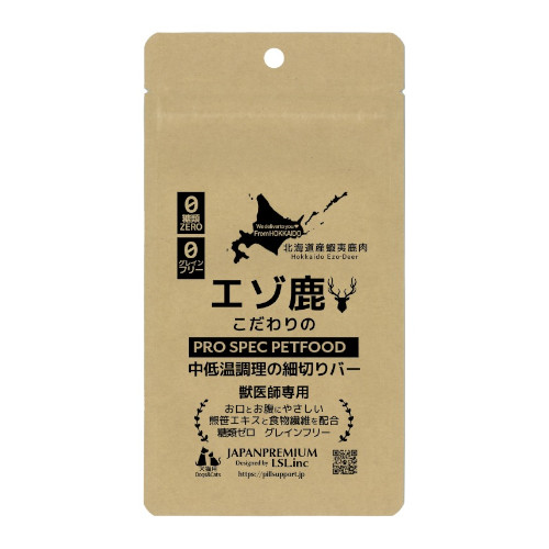 �������̒��ቷ�����̍א؂�o�[ �G�]��