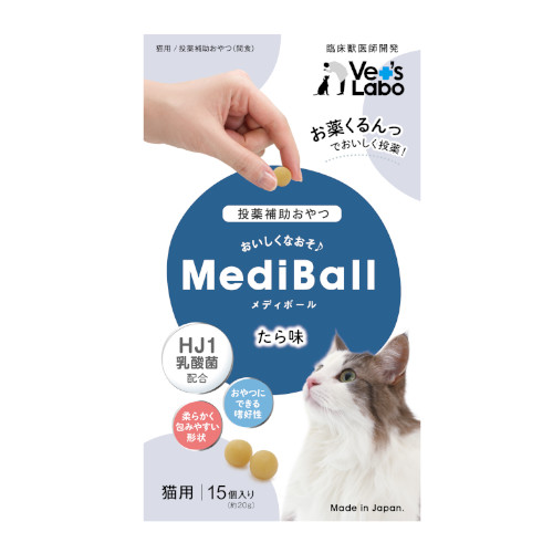 �y�����ؔ��z���f�B�{�[�� �L�p(���疡�j�@�g�p����2026/3/31